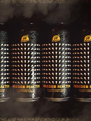 AF Brew
